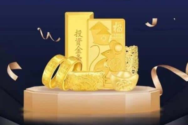 汉中回收黄金